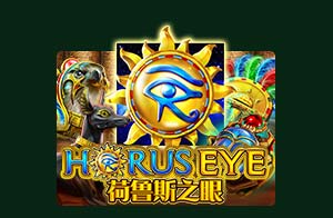 slot-Horus-Eye