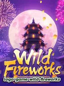 logo-game-wild-fireworks dome