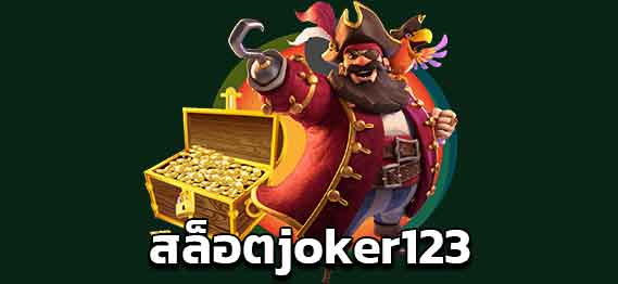 joker123-slot